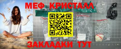 ешки Бузулук