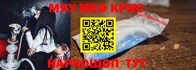 ешки Бузулук