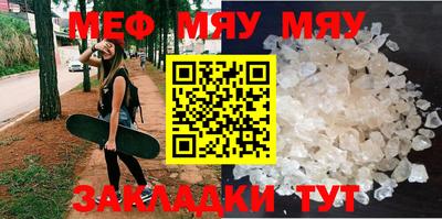 ешки Бузулук