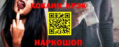 ешки Бузулук