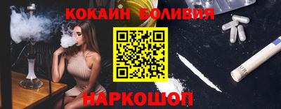 ешки Бузулук