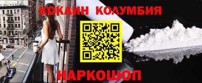ешки Бузулук