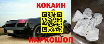 ешки Бузулук