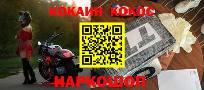 ешки Бузулук