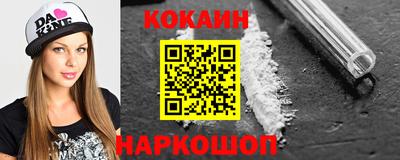 ALPHA PVP Будённовск