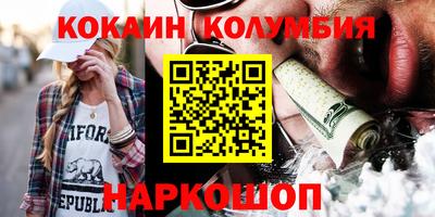 мефедрон мука Бугуруслан