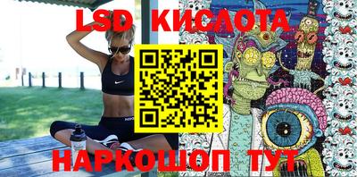 ALPHA PVP Будённовск