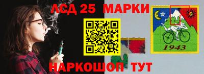 ALPHA PVP Будённовск