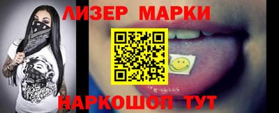 мефедрон мука Бугуруслан
