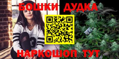 мефедрон мука Бугуруслан