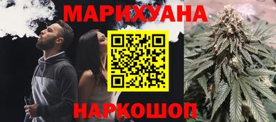 ешки Бузулук