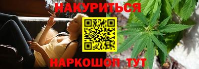 ALPHA PVP Будённовск