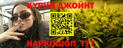 ешки Бузулук