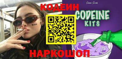 ешки Бузулук