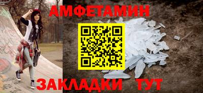 мефедрон мука Бугуруслан