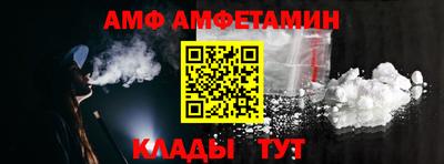 мефедрон мука Бугуруслан