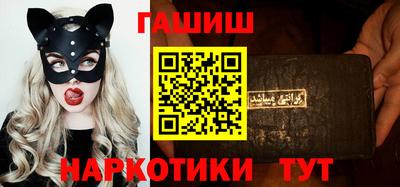 ешки Бузулук