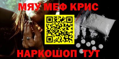 ALPHA PVP Будённовск