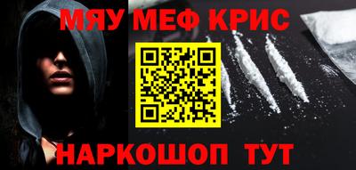 ешки Бузулук